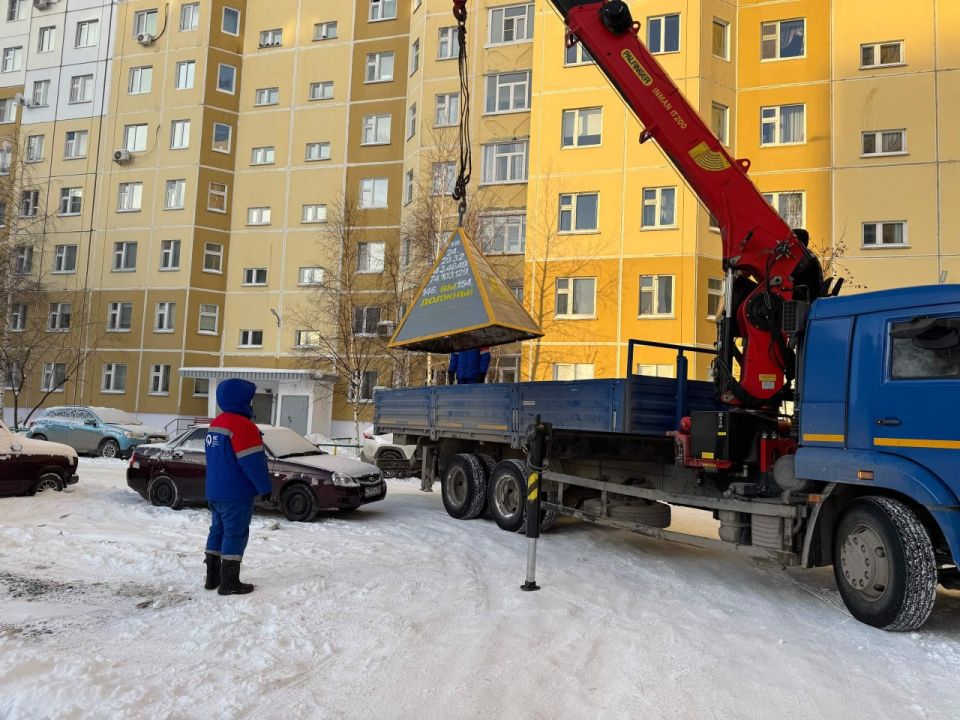 «Пирамиды позора» появились на улицах Нижневартовска «Пирамиды позора» появились на улицах Нижневартовска
