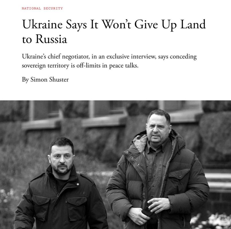 Украина не отдаст территории в обмен на мир