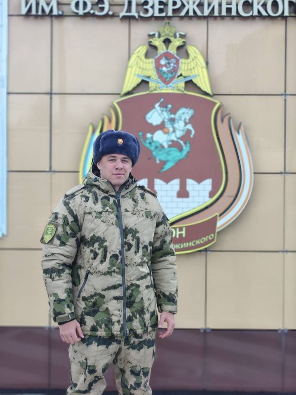   ,  , !:     Macan,        . .. 