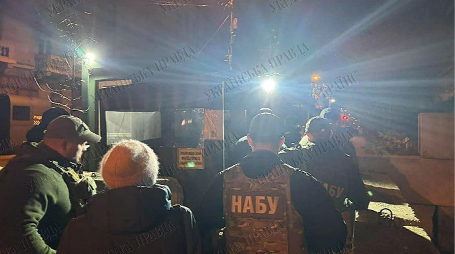 Обыски у Ермака стали ответом на его приказы о слежке за НАБУ и САП