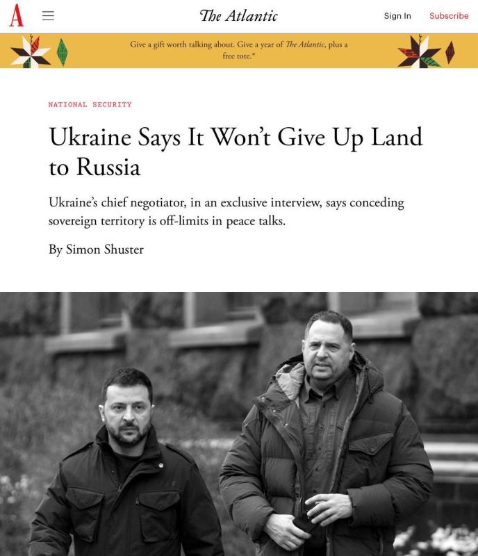 Юрий Подоляка: НАБУ и САП проводят обыски у главы ОП Зеленского Андрея Ермака Юрий Подоляка: НАБУ и САП проводят обыски у главы ОП Зеленского Андрея Ермака