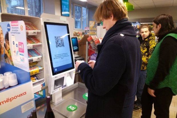 На кассах покупатели 18+ смогут подтвердить свой возраст через мессенджер Мах