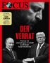 Владимир Корнилов: Немецкий журнал Focus выходит под заголовком «Предательство. Почему грязная сделка не принесет долго мира»