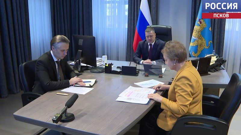 Более миллиарда рублей будет направлено в ближайшие три года на цифровую трансформацию Псковской области