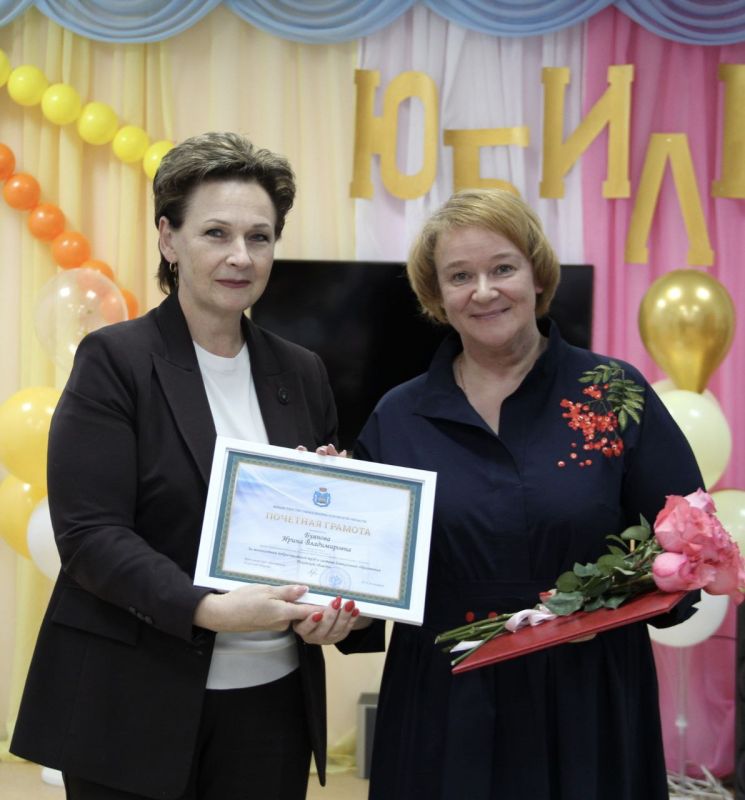 Вера Кондратьева: ДЕТСКОМУ САДУ "СОЛНЫШКО" - 50 ЛЕТ Вера Кондратьева: ДЕТСКОМУ САДУ "СОЛНЫШКО" - 50 ЛЕТ