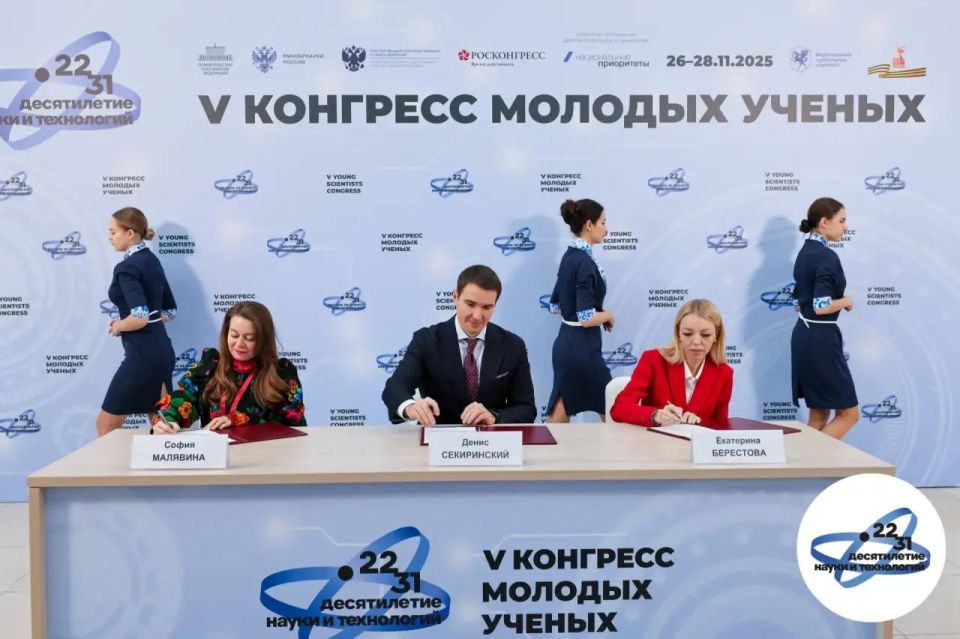 Московский инновационный кластер, «Валента Фарм» и Трубная Металлургическая Компания присоединились к работе в рамках Десятилетия науки и технологий Московский инновационный кластер, «Валента Фарм» и Трубная Металлургическая Компания присоединились к работе в рамках Десятилетия науки и технологий