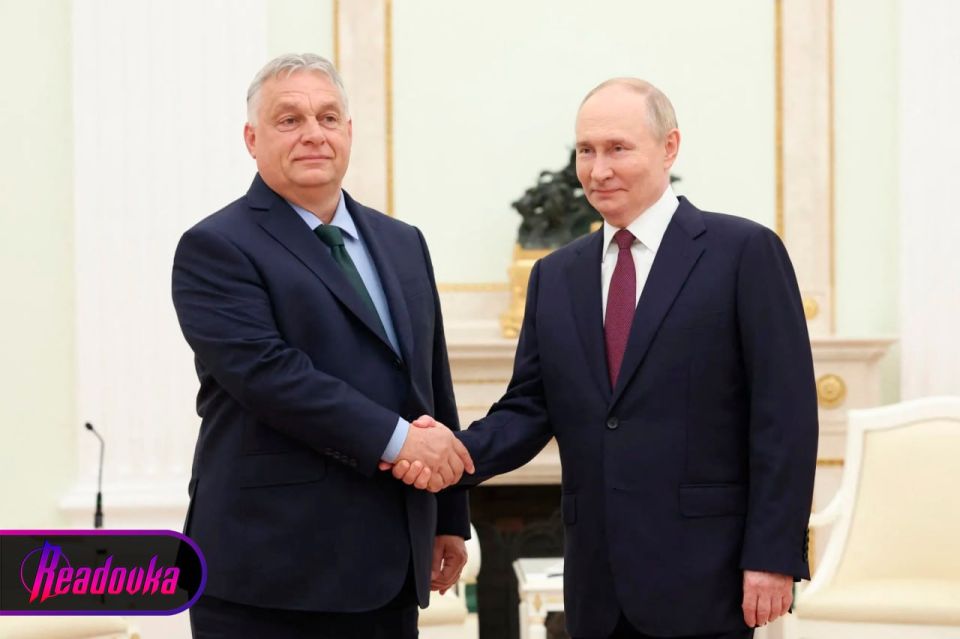 Поддержка и России, и США позволит Орбану противостоять всему ЕС — зачем глава Венгрии приехал в Москву