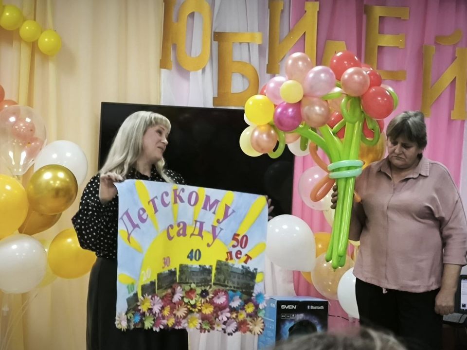 Вера Кондратьева: ДЕТСКОМУ САДУ "СОЛНЫШКО" - 50 ЛЕТ Вера Кондратьева: ДЕТСКОМУ САДУ "СОЛНЫШКО" - 50 ЛЕТ