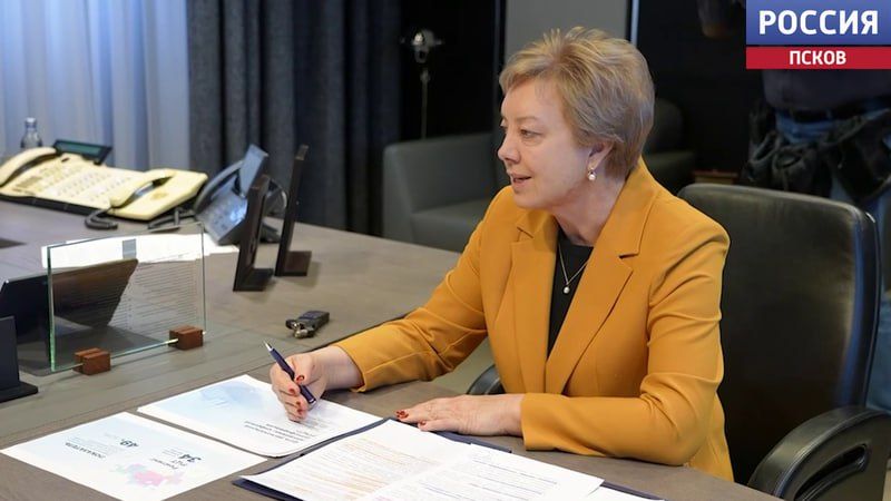 Более миллиарда рублей будет направлено в ближайшие три года на цифровую трансформацию Псковской области Более миллиарда рублей будет направлено в ближайшие три года на цифровую трансформацию Псковской области