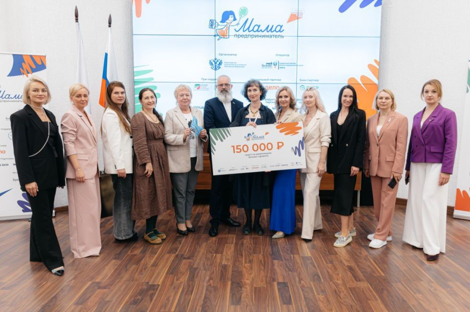 В Псковской области более 700 предпринимателей и граждан, планирующих начать бизнес, получили поддержку в центре «Мой бизнес» в этом году В Псковской области более 700 предпринимателей и граждан, планирующих начать бизнес, получили поддержку в центре «Мой бизнес» в этом году