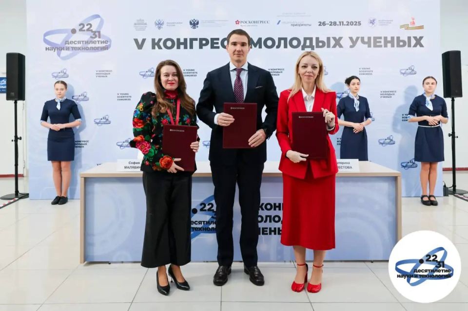 Московский инновационный кластер, «Валента Фарм» и Трубная Металлургическая Компания присоединились к работе в рамках Десятилетия науки и технологий Московский инновационный кластер, «Валента Фарм» и Трубная Металлургическая Компания присоединились к работе в рамках Десятилетия науки и технологий