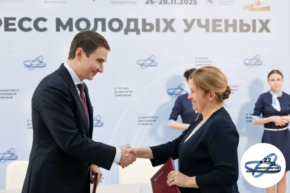 Московский инновационный кластер, «Валента Фарм» и Трубная Металлургическая Компания присоединились к работе в рамках Десятилетия науки и технологий