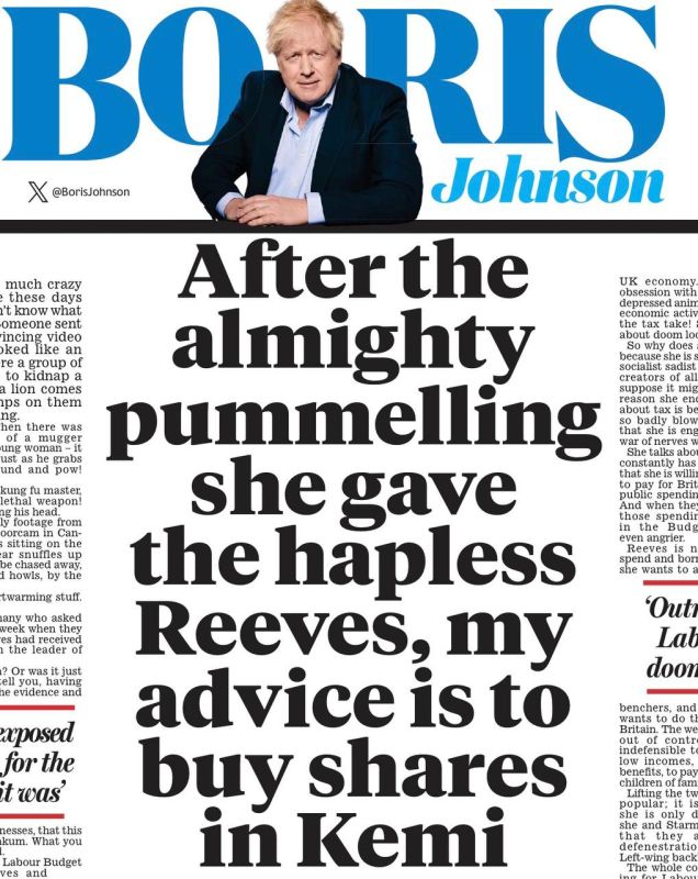 Владимир Корнилов: Бориска Джонсон, всегда активно комментирующий новости с Украины, почему-то совершенно не заинтересовался коррупционным скандалом там и увольнением своего хорошего знакомого Ермака