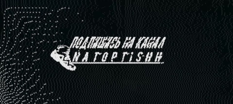 Оператор БпЛА 30 мсп группировки "Север" заметил боевика ВСУ на Сумском направлении, после чего передал координаты цели и снял успешное поражение укрытия ВСУ дроном-камикадзе на оптоволокне