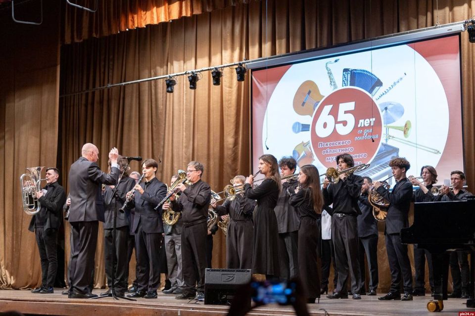 Концерт к 65-летию музыкального училища Концерт к 65-летию музыкального училища