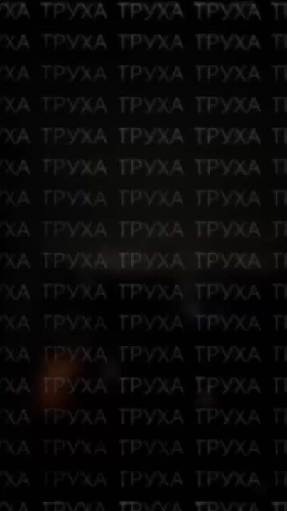 В Киеве несколько ракетных прилетов