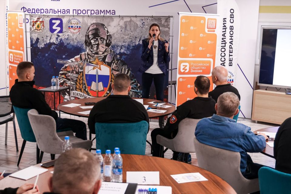 В Рязанской области запустили программу «Лекторы особого назначения» В Рязанской области запустили программу «Лекторы особого назначения»