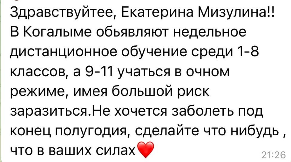  :        :   1-8            - ,  9-11     