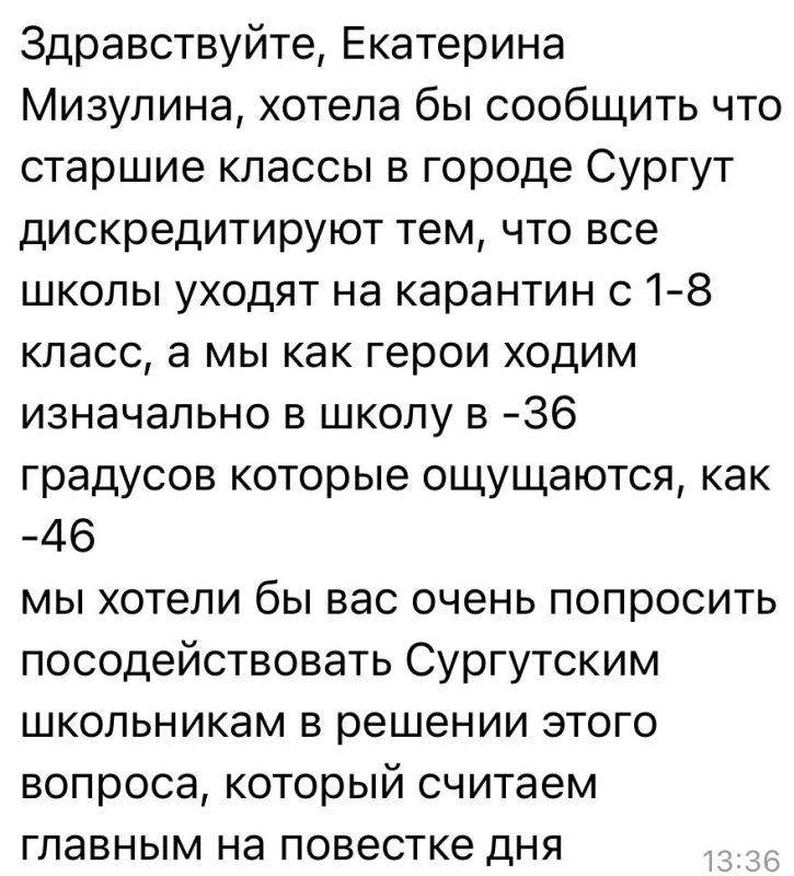  :        :   1-8            - ,  9-11     