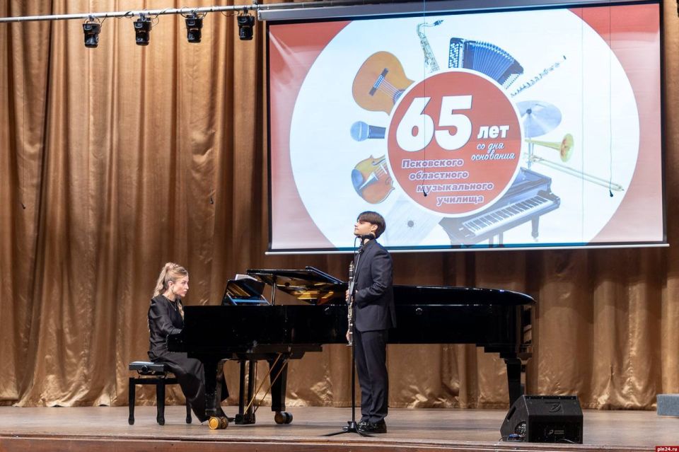 Концерт к 65-летию музыкального училища Концерт к 65-летию музыкального училища