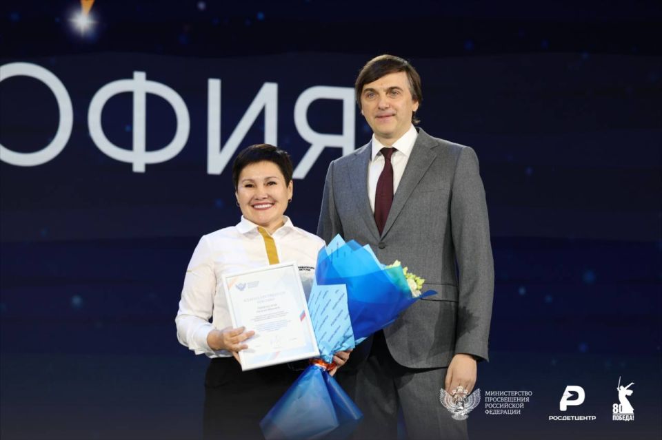 IV Всероссийская премия «Новая философия воспитания» стала главным событием года в сфере детского развития IV Всероссийская премия «Новая философия воспитания» стала главным событием года в сфере детского развития