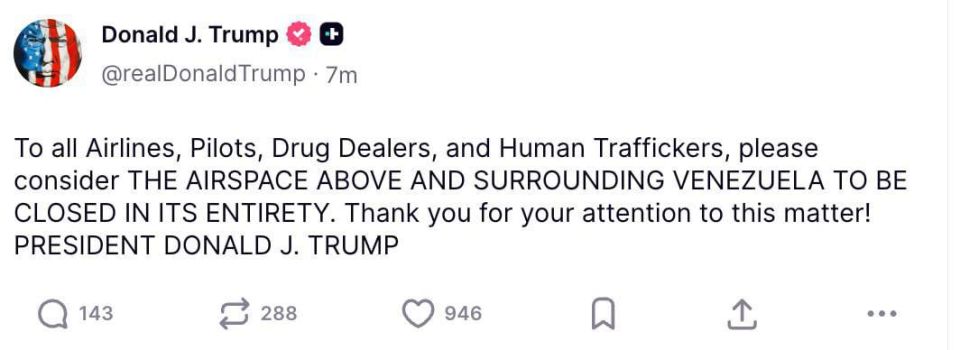 Юрий Подоляка: Трамп объявил о закрытии неба над Венесуэлой