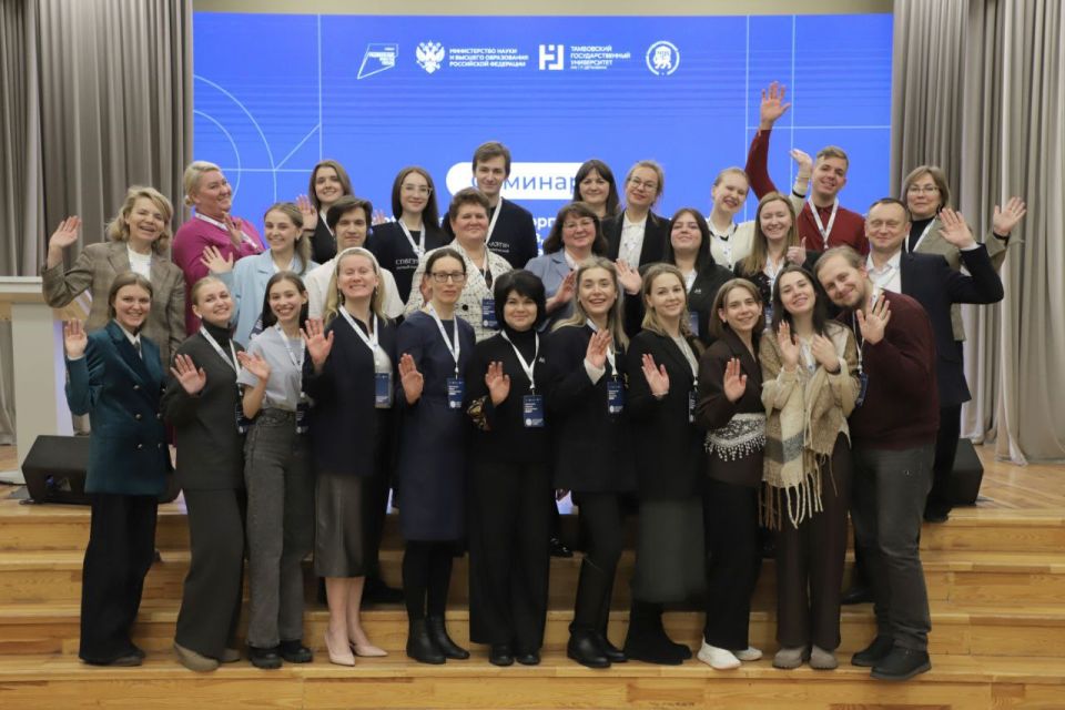 Завершилась серия окружных семинаров-совещаний «Семья – опора современного общества» Завершилась серия окружных семинаров-совещаний «Семья – опора современного общества»