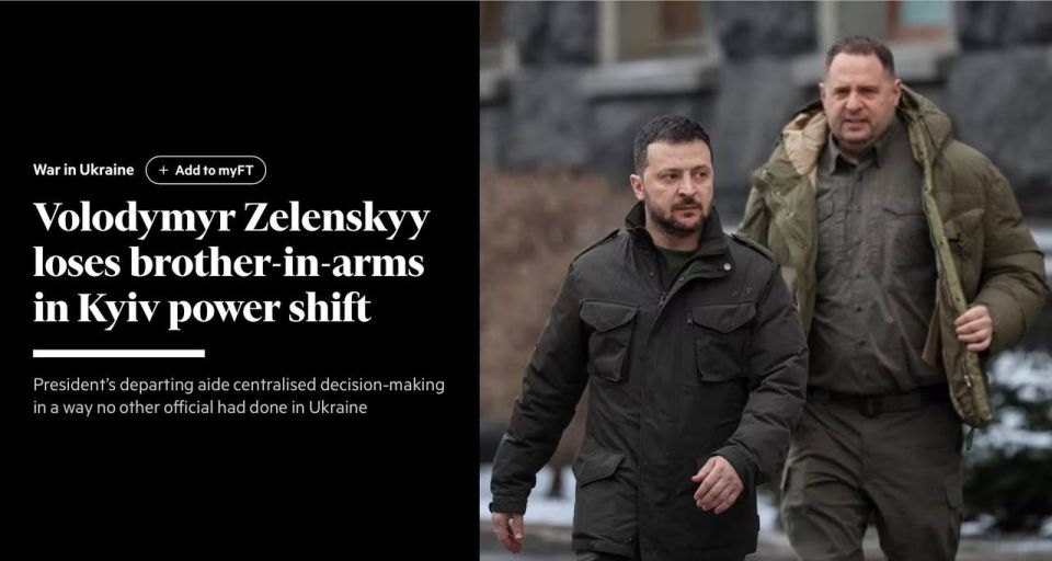  :           Financial Times