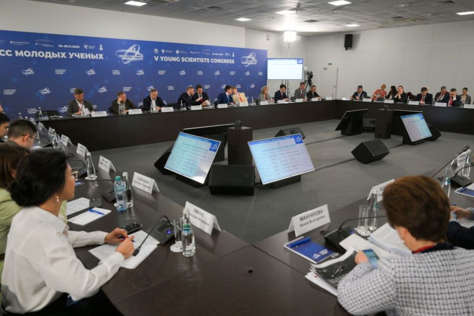 На Конгрессе молодых ученых обсудили масштабирование конкурсов по модели Российского научного фонда На Конгрессе молодых ученых обсудили масштабирование конкурсов по модели Российского научного фонда