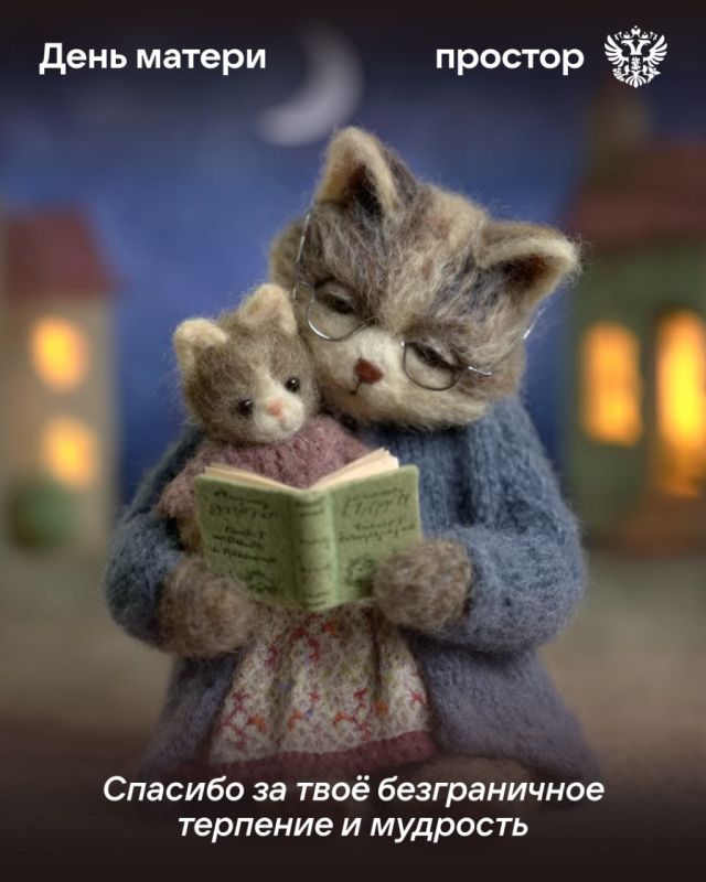 У каждого из нас есть она. Та, чья вера в нас безгранична У каждого из нас есть она. Та, чья вера в нас безгранична