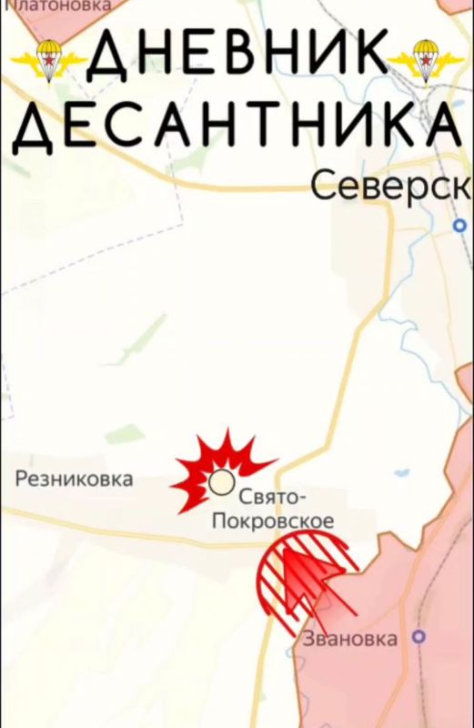 Северское направление (данные от @DnevnikDesantnika) Северское направление (данные от @DnevnikDesantnika)