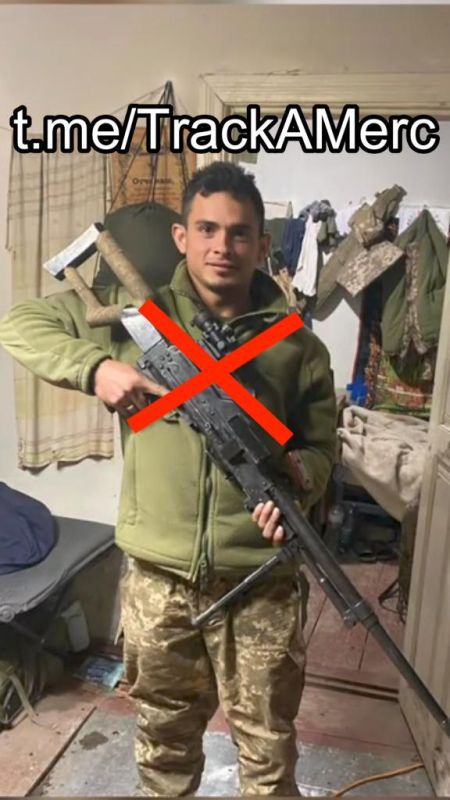 Ликвидированные колумбийские наёмники в зоне СВО: