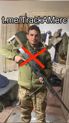 Ликвидированные колумбийские наёмники в зоне СВО: