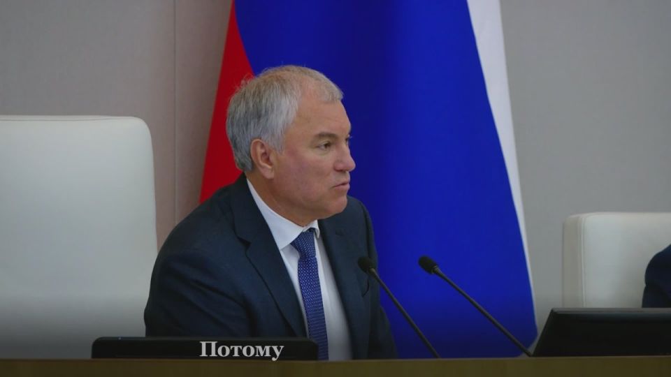 Вячеслав Володин: БЕЗ МАМЫ НА СВЕТ НИКТО НЕ ПОЯВЛЯЕТСЯ