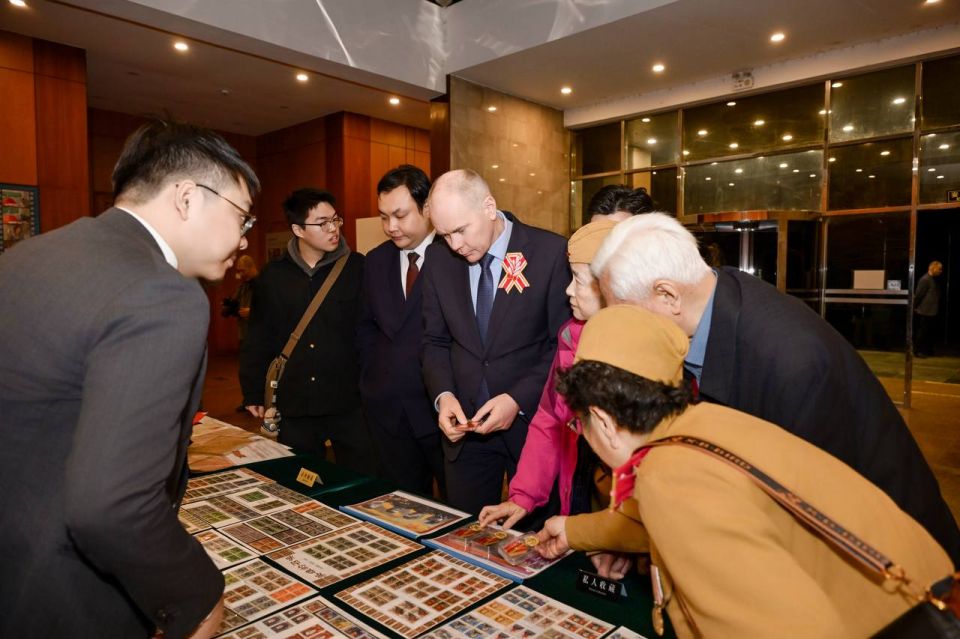        ,  88-            1937-1941 . ( Z)