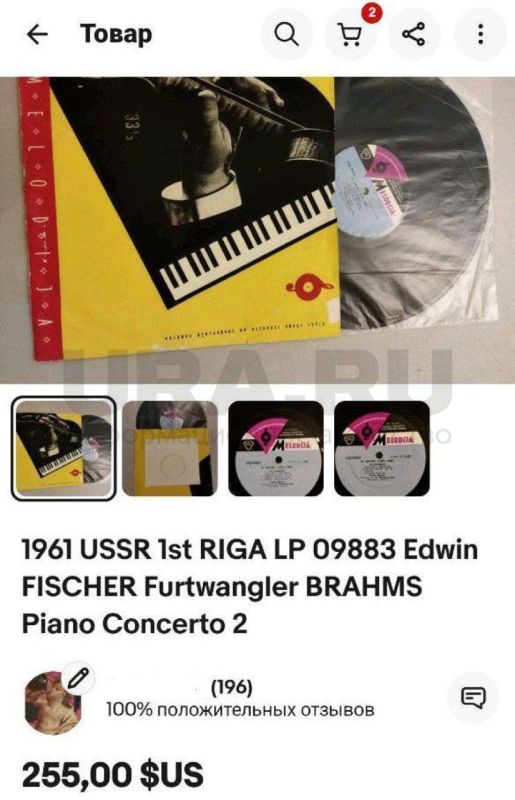 Петербуржец лишился ценной коллекции из 90 советских пластинок, пытаясь продать их в Турции, — он не учел юридических тонкостей