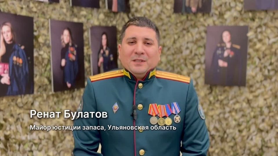 Ветераны СВО поздравили женщин с Днём Матери