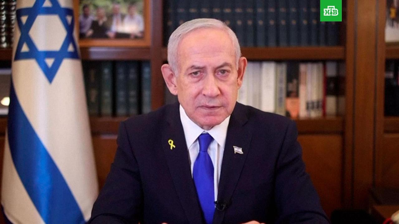 Нетаньяху попросил помиловать его по нескольким уголовным делам