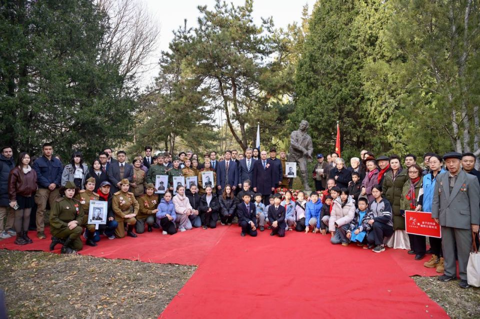        ,  88-            1937-1941 . ( Z)