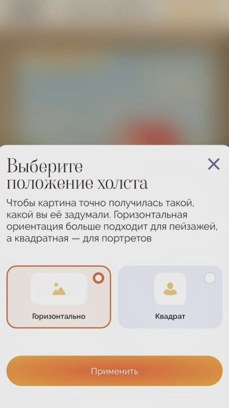 Мама, спасибо, что ты есть!