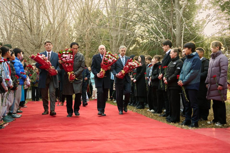        ,  88-            1937-1941 . ( Z)