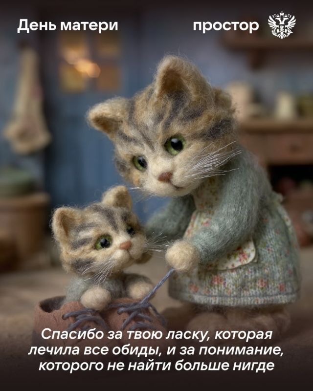 У каждого из нас есть она. Та, чья вера в нас безгранична У каждого из нас есть она. Та, чья вера в нас безгранична