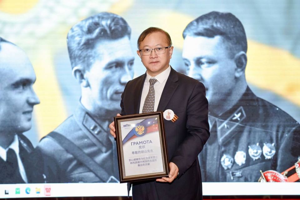        ,  88-            1937-1941 . ( Z)