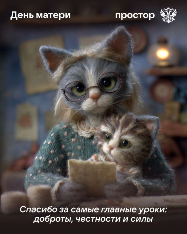 У каждого из нас есть она. Та, чья вера в нас безгранична У каждого из нас есть она. Та, чья вера в нас безгранична