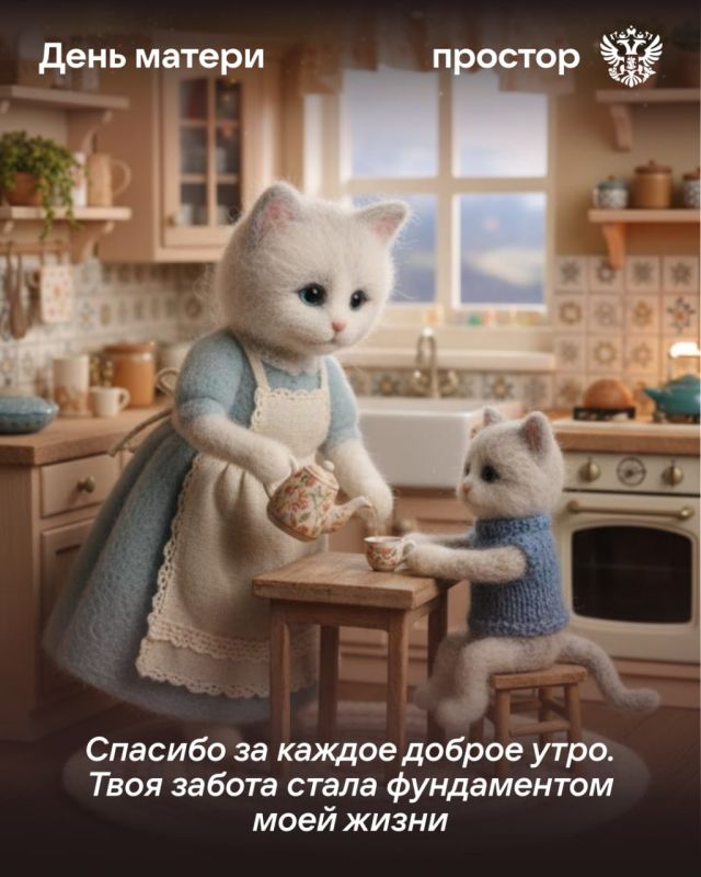 У каждого из нас есть она. Та, чья вера в нас безгранична У каждого из нас есть она. Та, чья вера в нас безгранична