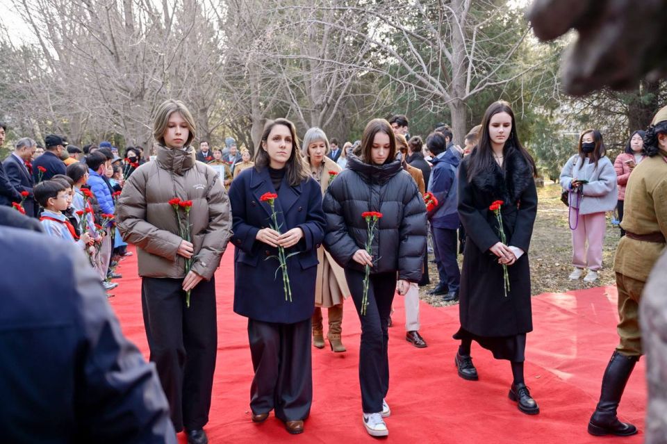        ,  88-            1937-1941 . ( Z)