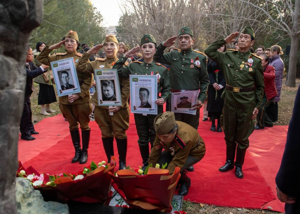        ,  88-            1937-1941 . ( Z)