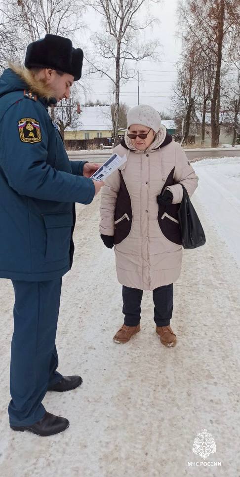 #Профилактика. Сегодня сотрудниками Главного управления МЧС России по Псковской области с целью профилактики пожаров и гибели людей на них осуществлен профилактический рейд в городе Остров #Профилактика. Сегодня сотрудниками Главного управления МЧС России по Псковской области с целью профилактики пожаров и гибели людей на них осуществлен профилактический рейд в городе Остров