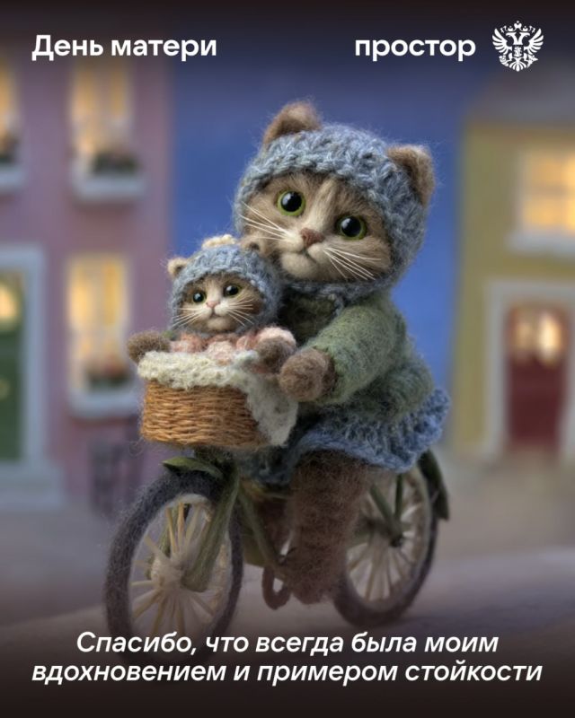 У каждого из нас есть она. Та, чья вера в нас безгранична