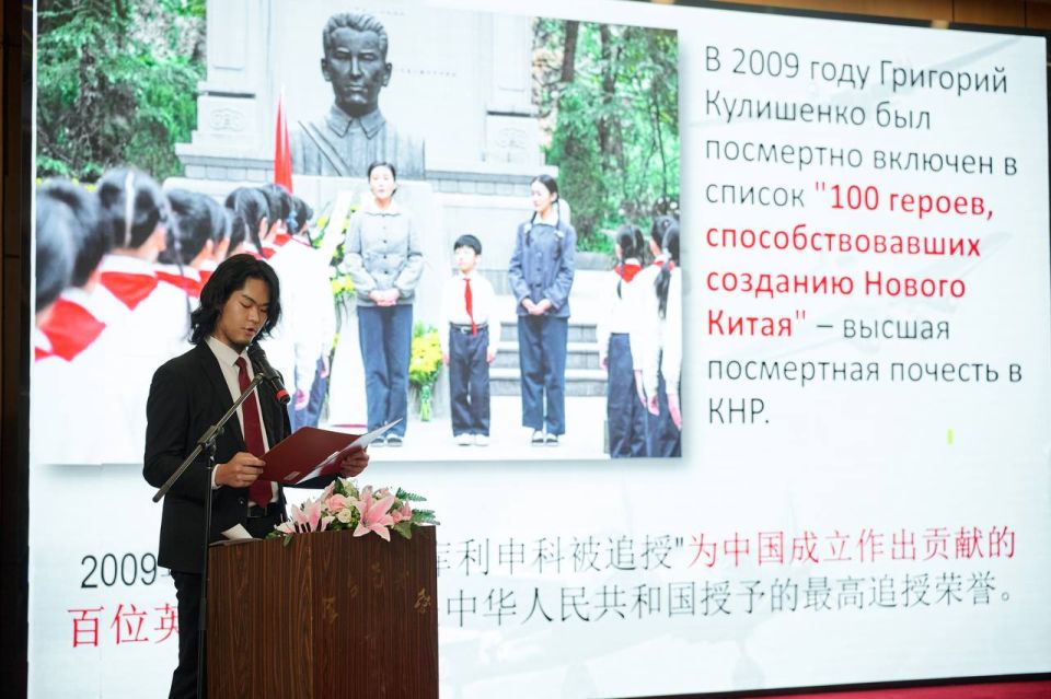        ,  88-            1937-1941 . ( Z)